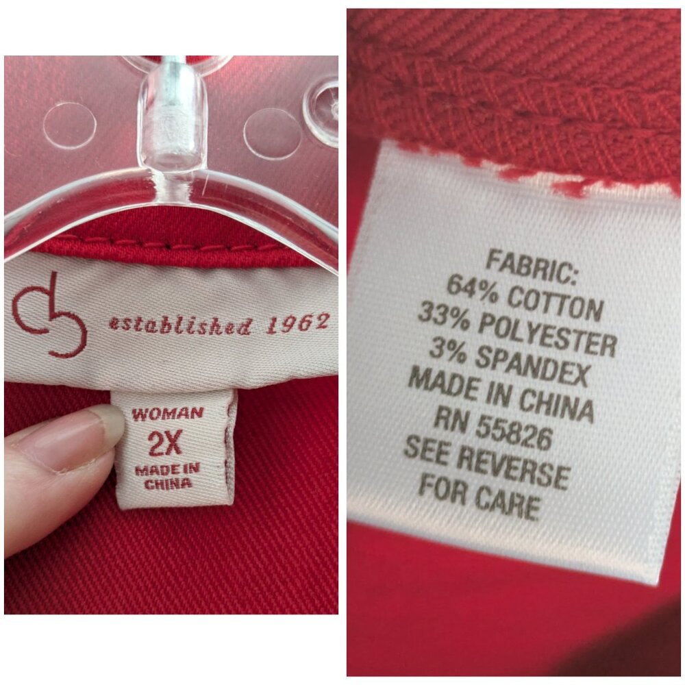 Red Vest - Picture 4 of 4